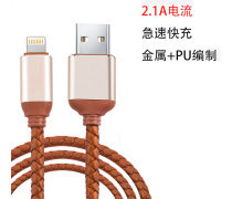 廣東蘋果產(chǎn)品及縫紉日用品批發(fā)市場概覽