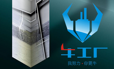 將MES精益生產(chǎn)融入實際工作的全面實踐指南