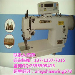 工業縫紉機 化州市產業支柱與星馳針車城的商貿樞紐
