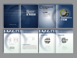 企業(yè)單產(chǎn)品目錄設(shè)計(jì)印刷服務(wù) 從名片到無碳復(fù)寫，打造專業(yè)商務(wù)形象