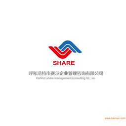 內(nèi)蒙古ISO9001質(zhì)量管理體系認(rèn)證 價(jià)格解析、服務(wù)商選擇與信息咨詢(xún)服務(wù)指南