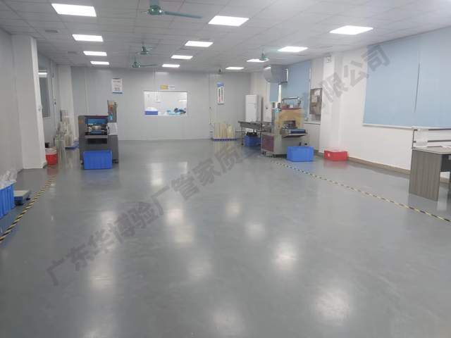 專(zhuān)業(yè)驗(yàn)廠護(hù)航，CQC驗(yàn)廠高效通關(guān)——夯實(shí)企業(yè)質(zhì)量基石的信息咨詢(xún)服務(wù)