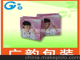 產(chǎn)品包裝廣告供應(yīng)商,價(jià)格,產(chǎn)品包裝廣告批發(fā)市場(chǎng) 